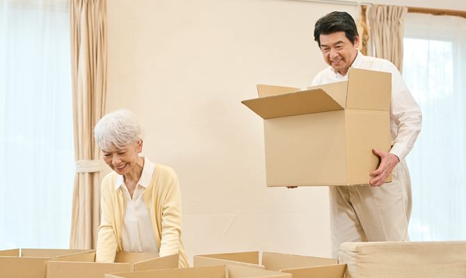 生前整理